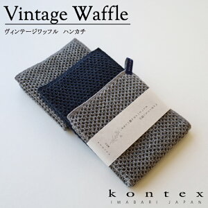 RebNX@KONTEX@Be[Wbt nJ`^I@CeA@tH[}@Vv@@Mtg@v[g@@j@@Y ͂񂩂