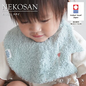 RebNX@KONTEX@˂@X^C@ru@Bib@L@Rbg@Ԃ@oY@V@q@Mtg @{@oYj