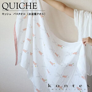 RebNX(kontex)@LbV@oX^I@{()@100@xr[@@Aj}@dK[[@A@v[g@Mtg@蕨@ei@j