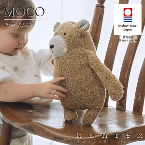 RebNX@KONTEX@MOCO܂@Ԃ@@t@[XggC@oY@V@q@Mtg@Vv@i`@EHbVu@{@^In@^I