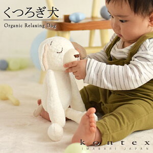 RebNX@KONTEX@났@Ԃ@@t@[XggC@oY@V@q@Mtg@Vv@i`@{@I[KjbNRbg