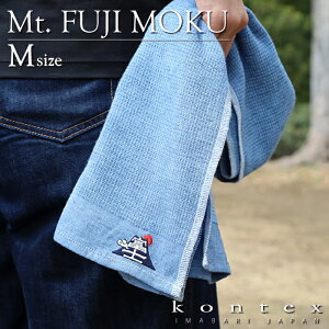 RebNX(kontex)@MOKU N xmR@Mt.FUJI hJ MTCY {() 100 Cg^I  邢 Ȃ  y RpNg