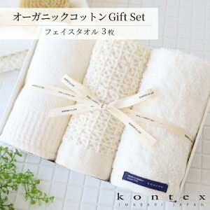 RebNX KONTEX MtgZbg I[KjbNRbgMtgZbg tFCX^I3Zbg  { lC Mtg o j j ԂCj A oYj v[g