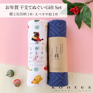 RebNX(kontex) MtgZbg ׂ ^IĂʂ yߋ 2026 x {  100 tFCX^I MOKU z A N  n