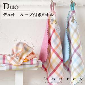 RebNX@KONTEX@fI@nO`[t@tbNt@Vw@ct@ۈ牀@@LbY@Mtg@v[g@j@蕨@oYj@{