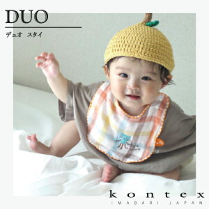 RebNX KONTEX fI duo X^C ru Bib ЖʃK[[ X^C ru Bib Ԃ oY q oYj Mtg 蕨 v[g { Y