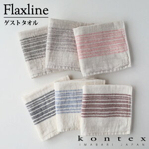 RebNX(kontex)@tbNXC@QXg^I@nh^I@{()@100@Mtg@蕨@j@v[g@ei@A