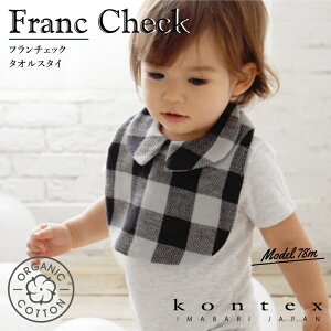 RebNX@KONTEX@t`FbN@X^C@ru Bib Ԃ oY V q oYj Mtg 蕨 v[g { ^I