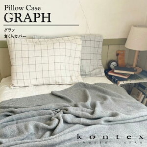 RebNX@KONTEX@Ot@Graph@s[P[X@@@CeA@蕨@v[g@Mtg@j@{@@I[KjbNRbg@{^jJ