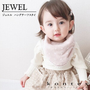 RebNX@KONTEX@WG@nJ[tru@X^C Bib@Ԃ@oY@V@q@Mtg@Vv@i`@ӂӂ@_炩@{@^