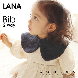 RebNX@KONTEX@[iX^C ru Bib Ԃ oY V qoYj Mtg 蕨 v[g { ^I