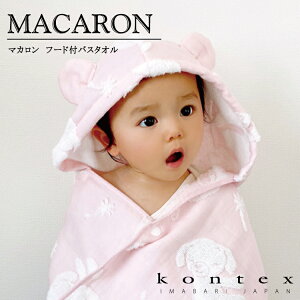 RebNX@KONTEX@}J@t[hoX^I@oX[u@@@Ԃ@oY@V@q@LbY@Mtg@v[g@j@蕨