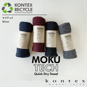 RebNX(kontex) MOKU TECH {  tFCX^I X|[c AEghA z  y TCN