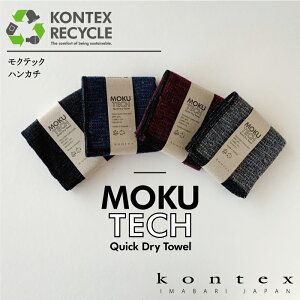 RebNX(kontex) MOKU TECH {  nJ` X|[c AEghA z  y TCN