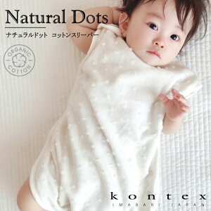 RebNX KONTEX i`hbg RbgX[p[ 邨zc I[KjbNRbg@ Ԃ oY V q LbY Mtg v[g oYj