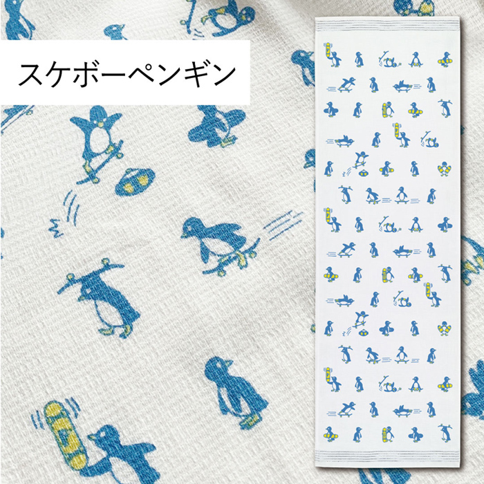 コンテックス(kontex) スケボー　ペンギン　布ごよみ　手ぬぐいタオル　日本製（今治製）綿100％　フェイスタオル　うすい　かるい　ながい