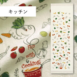 RebNX(kontex) Lb` z ^IĂʂ tFCX^I @ {ij 100  K X|[c Mtg   v[g 