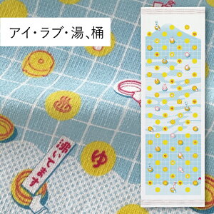 RebNX(kontex) ACEuEA z ^IĂʂ tFCX^I @ {ij 100  K X|[c Mtg   v[g C