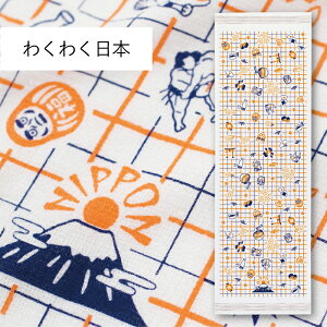 RebNX(kontex)킭킭{ z ^IĂʂ tFCX^I @ {ij 100  K X|[c Mtg   JAPAN ɂق o ɂ xmR 