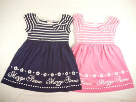 楽天市場 ボーダー ワンピース ブランドメゾピアノ キッズ ベビー マタニティ の通販