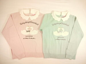 yZ[zmezzopianoWjA(]sAm)yjRv`fڃACezO\̋ܕtX`[tfUCjbg