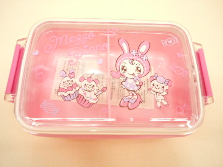 楽天市場】メゾピアノ mezzopiano ベリーちゃんランチボックス 限定 