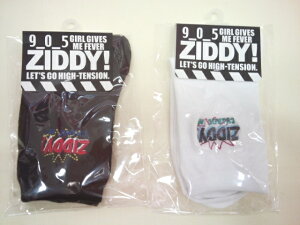 z 艿1320~ō ZIDDYiWfB[jVvx[VbNȃShJV[g\bNX