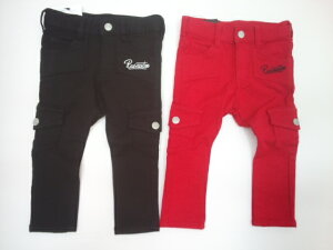 z 艿5390~ō bhJX^ RADCUSTOM NуXgb`cCpc {g Y{ 90 100 110 120 130 140 150 160cm