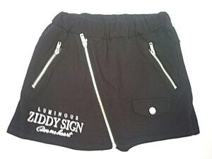 z 艿4290~ō WfB[ ZIDDY jRv`fڃACe ~jёfރt@Xi[tXJp {g Ci[pct 130 140 150 160cm