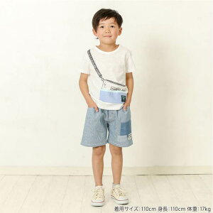 半額処分 定価2629円税込 キムラタン マザーグース mother goose Tシャツ 半袖 ベビー キッズ オフホワイト 80 90 95 100 110 120 130cm 2019夏