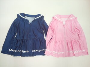 ]sAm mezzopiano Z[[J[O䃉bVK[h  bVK[h 90 100 110 120 130 140cm