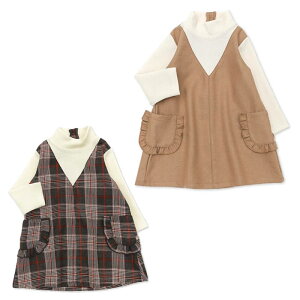 z 艿4060~ō L^ h`[i dolcina C[hs[X 90 95 100 110 120 130 140cm LbY ̎q `FbN n 2019~