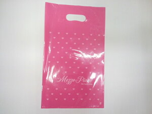 ]sAm mezzopiano Mtg{bNX v[g Mtg