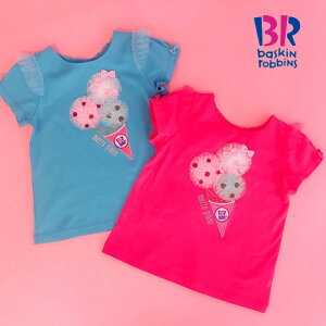 ]sAm mezzopiano T[eB ACXN[R{ ACXN[`[`[tTVc  }[_ u[O[ 90 100 110 120 130 140cm