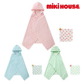 楽天市場 ポンチョ タオル ミキハウスの通販