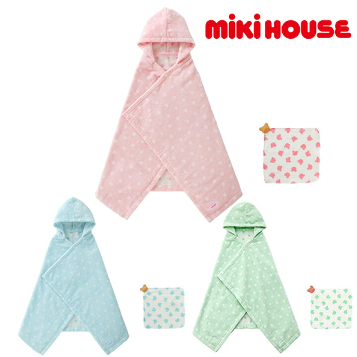 楽天市場】MIKI HOUSE 正規取扱店/ ミキハウス MIKI HOUSE バス 
