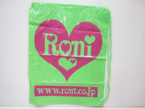 jB RONI MtgbsO v[g 50×38cm MtgV_[obO