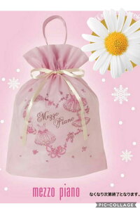 ]sAm mezzopiano MtgbsO v[g 50×40cm Mtgg[gobO