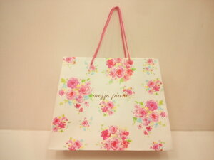 ]sAm mezzopiano MtgbsO v[g 27×36×15cm Mtgg[gobO 