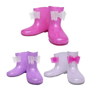 IW{{ Orange Bonbon {Cu[c CV[Y LbY qp ̎q 킢 C  Vf 13 14 15 16 17 18 19 20 21cm 2020H~