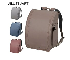 ポイント10倍 JILLSTUART ジルスチュアート ランドセル チェリッシュクローバーランドセル 2027年 ノベルティグッズプレゼント付き キューブ型(wide) 【送料無料】