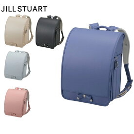 ポイント10倍 JILLSTUART ジルスチュアート ランドセル リボンノットランドセル 2027年 ノベルティグッズプレゼント付き グッズ付き キューブ型(wide) 【送料無料】