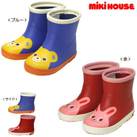 MIKI HOUSE 正規取扱店/ MIKI HOUSE（ミキハウス） 【ミキハウス】つま先にプッチー＆うさこ☆レインブーツ(長靴)
