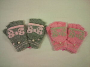 z ]sAmWjA mezzo piano jr Be[W 艿i6490~ {`[ttӂӂgc[EFC