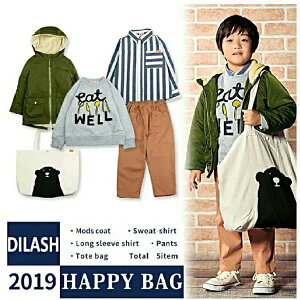 fBbV DILASH 2019  j̎q 80 90 100 110 120 130 140cm