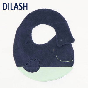 半額処分 定価1650円税込 DILASH ディラッシュ くじらスタイ ベビー 70 80 cm