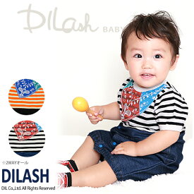 【2018夏】2WAYオール/DILASH(ディラッシュ)夏 F(50-70cm)