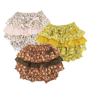 z 艿2420~ō La poche biiscuit |VFrXLC ԕitu} 70-80cm xr[