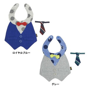 ビッツ BIT'Z おめかしスタイ 70 80 90cm ベビー