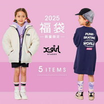楽天市場】x－girl stages エックスガールステージス 福袋の通販 